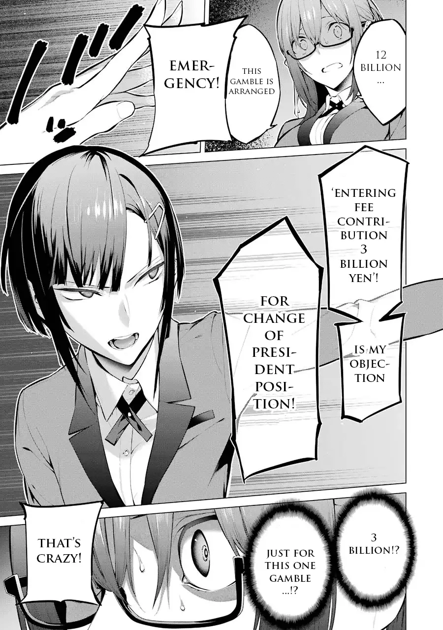 Kakegurui Midari Chapter 10 12